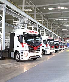 新能源车